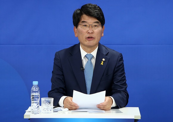 16일 '성 비위' 의혹으로 민주당에서 제명된 박완주 의원. 사진=연합뉴스