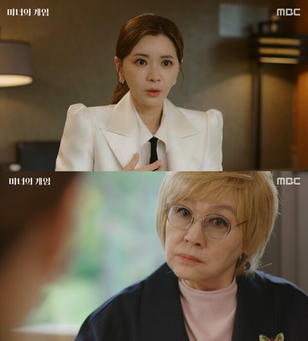 마녀의 게임' 반효정, 장서희 얼굴에 물 뿌렸다 마녀의 게임' 반효정, 장서희 얼굴에 물 뿌렸다