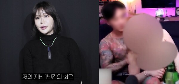 30+ bj 영상 19 BJ아둥