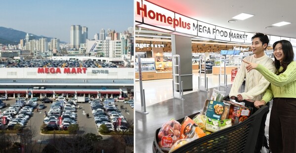 Mega Mart (à esquerda), Homeplus Mega Food Market.  Foto = fornecida por cada empresa