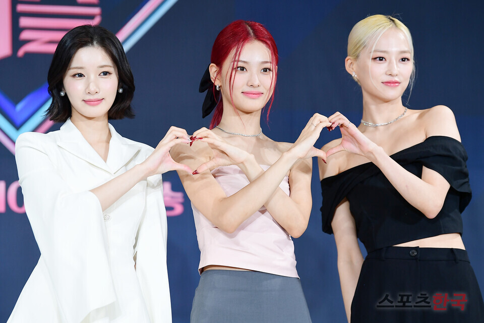 유키·상아· 예은, 예쁜 손하트