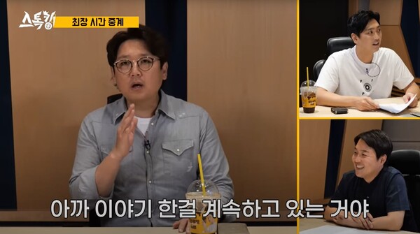 ‘최강야구’ 아닌 ‘최장야구’, 김선우가 전한 MLB 현장중계 뒷이야기