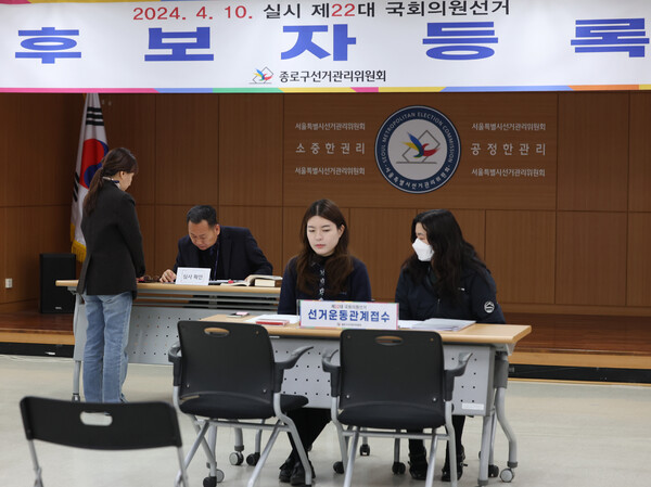 22대 총선 비례 투표용지 최대 51.7㎝…역대 최장 전망