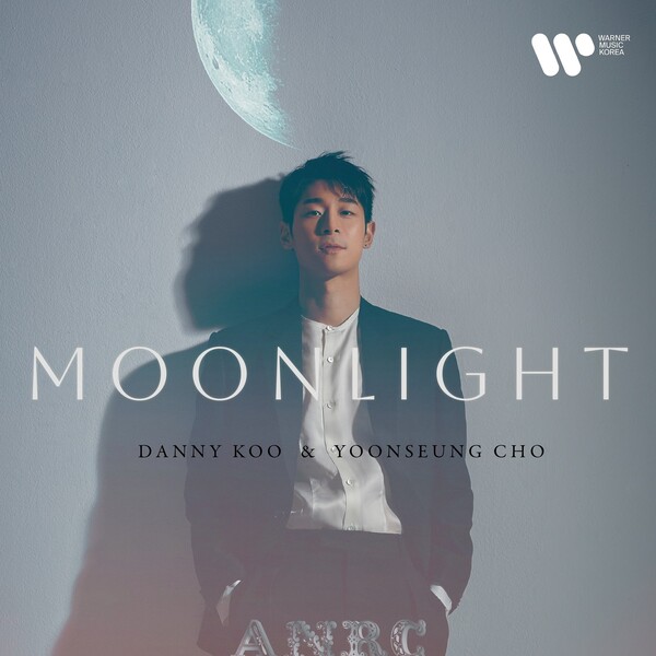 바이올리니스트 대니 구가 디지털 싱글 앨범 ‘MOONLIGHT’를 10일 워너뮤직레이블을 통해 발매한다. ⓒ에이엔알콜렉티브 제공