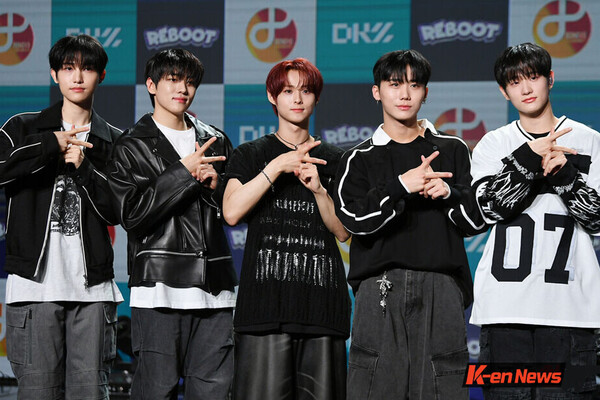 DKZ Makes a Refreshing Comeback with Mini Album 'REBOOT