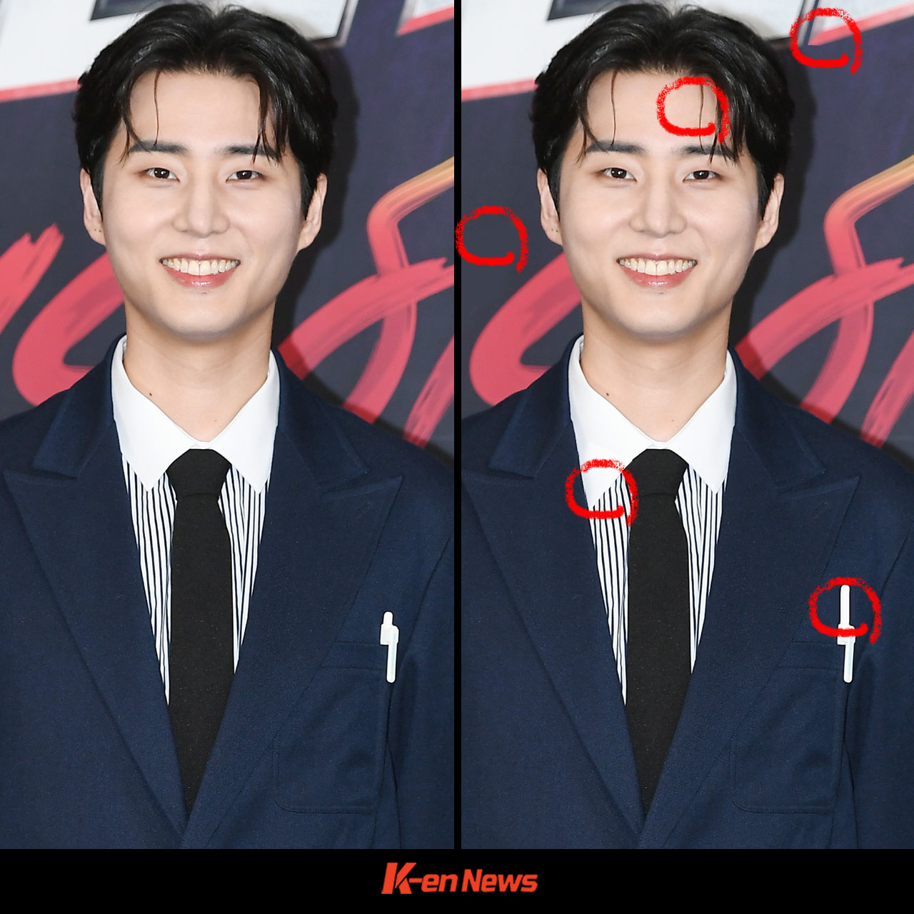 DAY6 Young K, Find the differences between two photos < Entertain 
