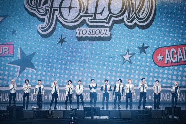 Seventeen Ignites Seoul with Concert: A Decade of Growth and