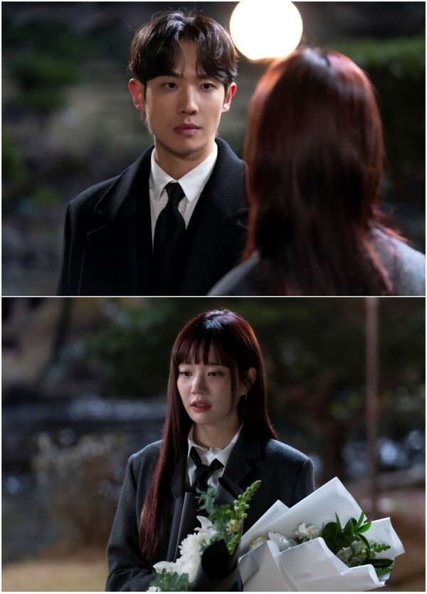 Lee Yubi Ready to Confess in 