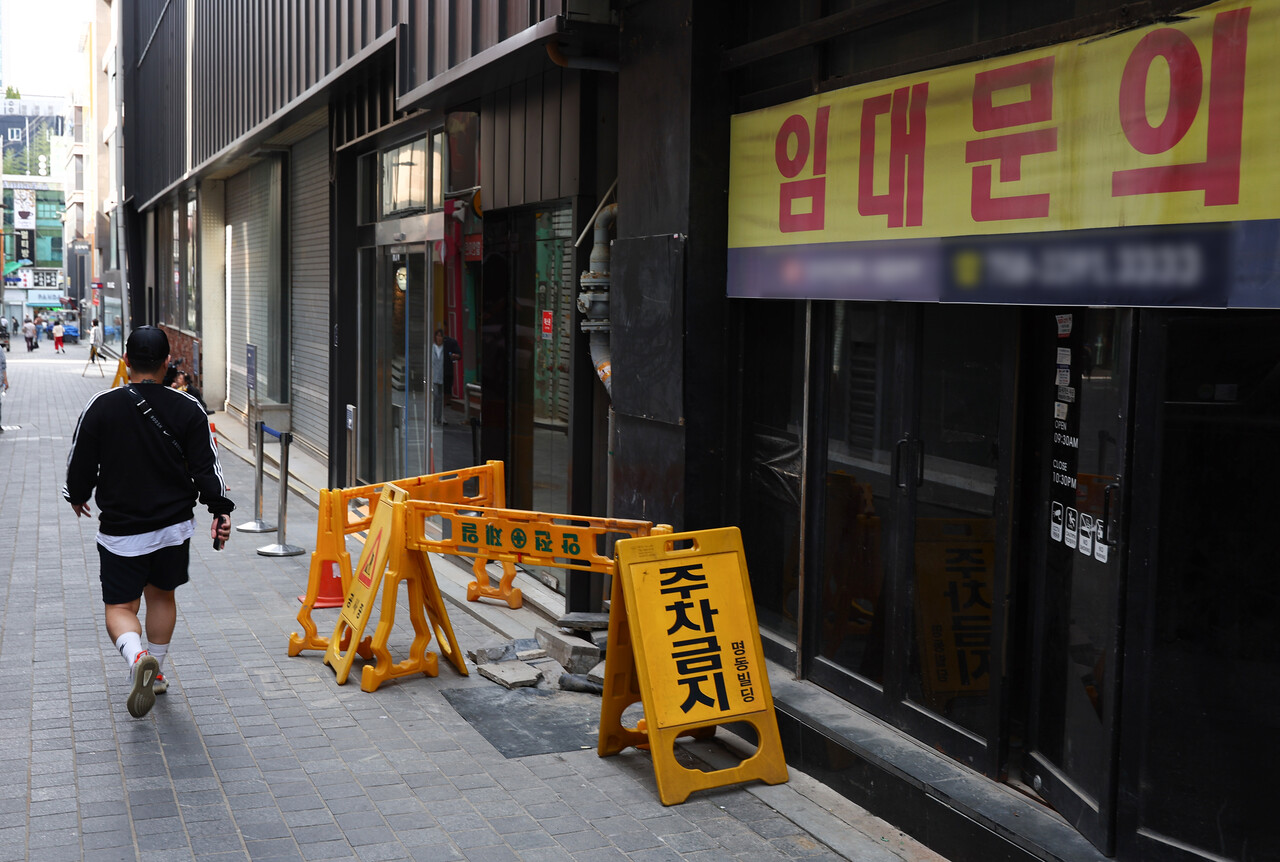 자영업자의 폐업 증가와 함께 상가 공실도 늘어나고 있다. 사진은 서울 시내 한 상가의 공실 모습. 사진=연합뉴스