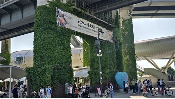 서울국제정원박람회 본행사가 지난 16일 개막해 오는 22일까지 뚝섬한강공원 일대에서 열리고 있다. ⓒ한숙현감독 제공