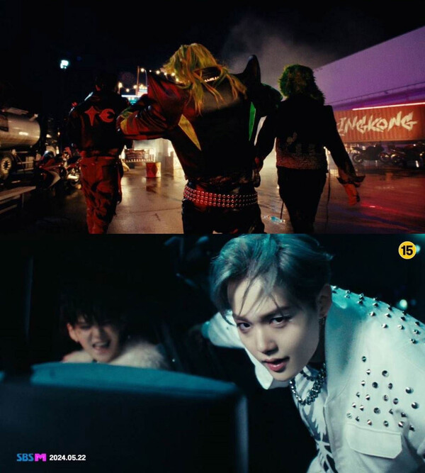 TREASURE Drops Thrilling 'KING KONG' MV Teaser, Teasing Intense ...