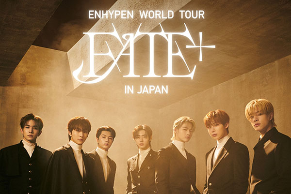 その他 enhypen World tour FATE ENHYPEN WORLD TOUR 'FATE' IN JAPAN【DVD】 | ENHYPEN
