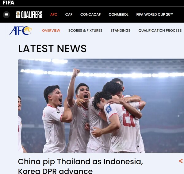 중국의 3차예선 진출 소식을 전하는 FIFA 공식 홈페이지. ⓒFIFA