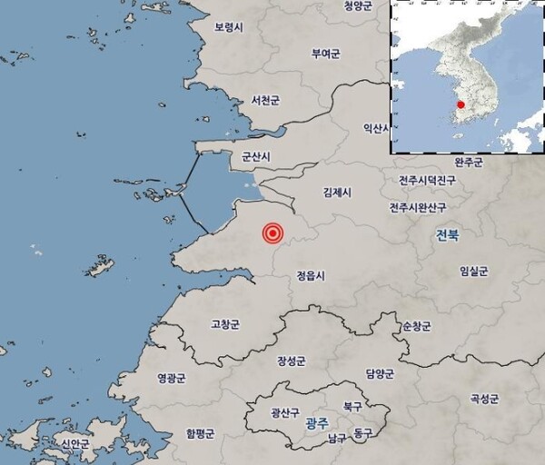 12일 오전 8시 26분 49초 전북 부안군 남남서쪽 4㎞ 지점에서 규모 4.8 지진이 발생했다고 기상청이 밝혔다. 사진=기상청 홈페이지 캡처