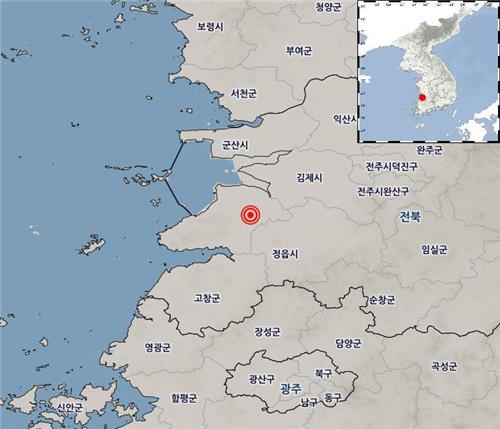 전북 부안군에서 12일 규모 4.8의 지진이 발생했다. 사진=기상청