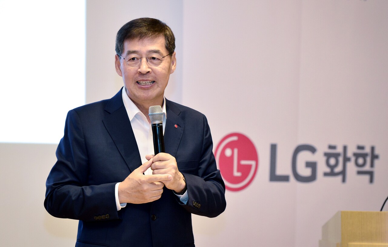 신학철 LG화학 부회장. 사진=LG화학