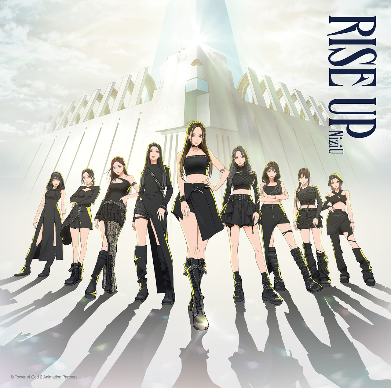 NiziU Set to Release First Japanese EP 'RISE UP' on July 24