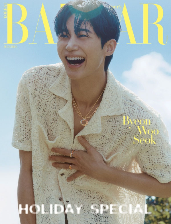 Image : Actor Byeon Woo-seok ⓒ Harper's Bazaar Korea