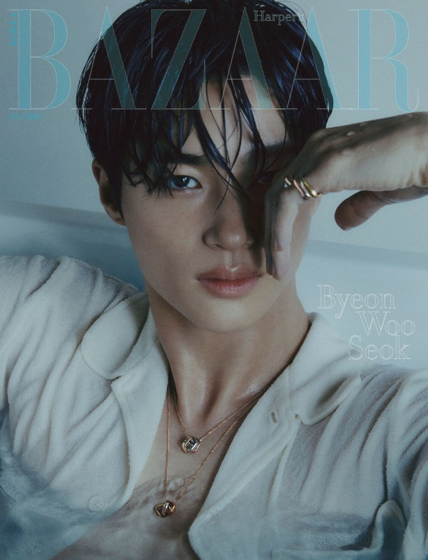Image : Actor Byeon Woo-seok ⓒ Harper's Bazaar Korea