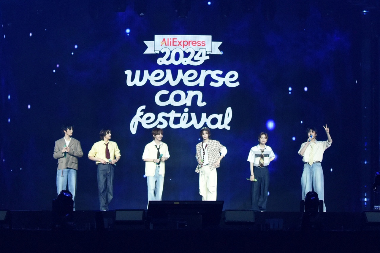 K-pop Weverse Con 2024 Opens with Diverse Lineup and Spectacular ...