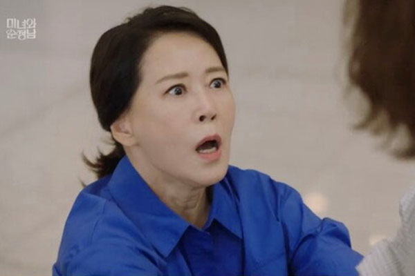 'Beauty and Romantic': Cha Hwa-yeon Recognizes Daughter Lim Soo-hyang