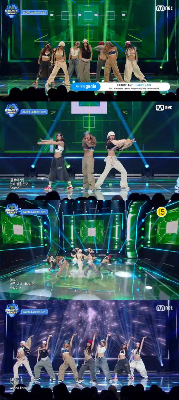사진=Mnet '엠카운트다운' 방송 화면