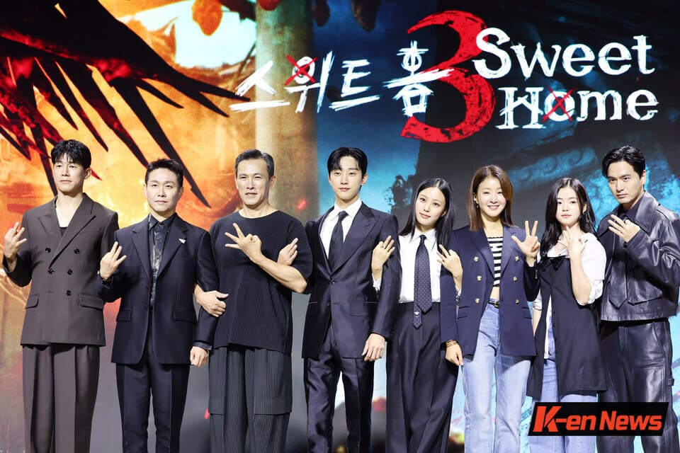 'Sweet Home' Season 3: Returning to Its Roots for a Thrilling Finale
