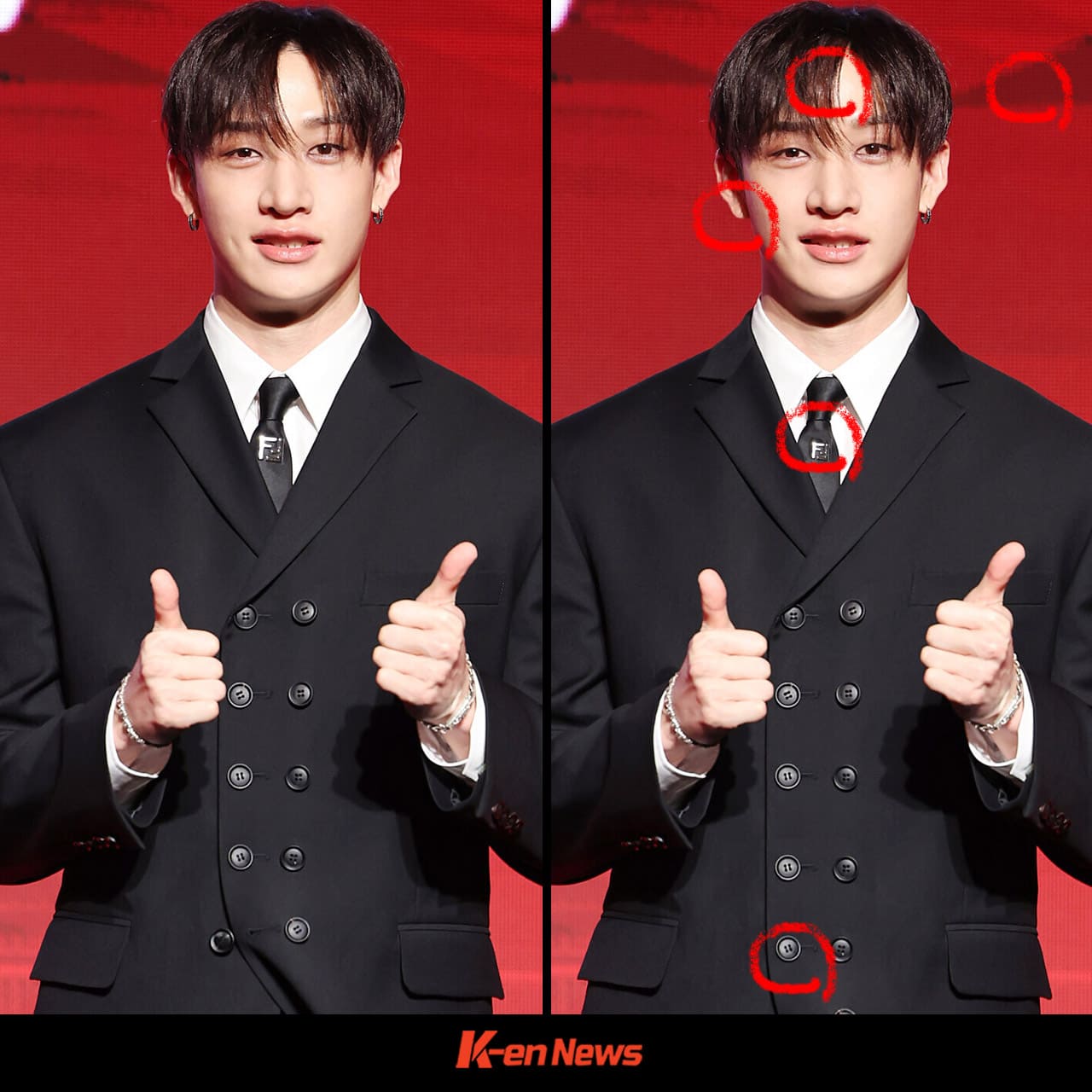 Stray Kids Bang Chan, Find the differences between two photos