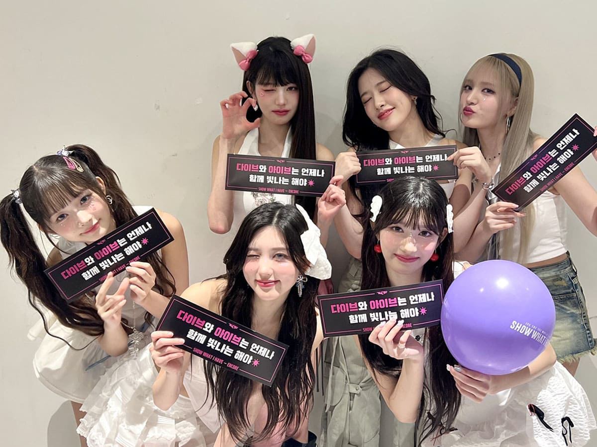 IVE Proves Endless Growth with Encore Concert Alongside DIVE