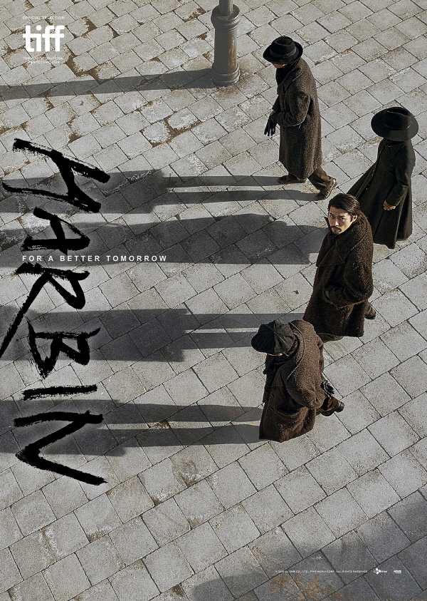 명암담배 이미지