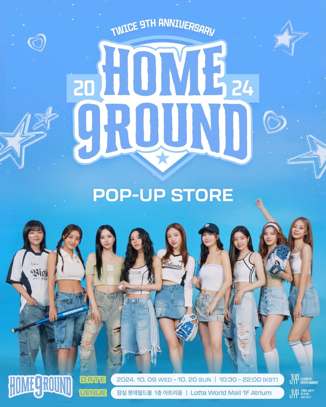 TWICE ポップアップ ラントレ 9round ファンミ コンプ TWICE Celebrates 9th Anniversary with Pop-up Store and Fan Meeting