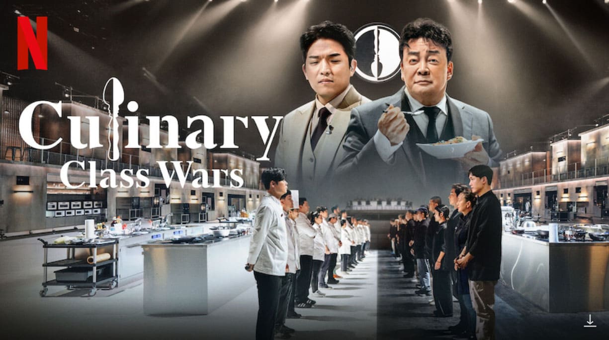 Culinary Class Wars' Tops Netflix Global Rankings < Entertain < 기사본문 -  한국아이닷컴