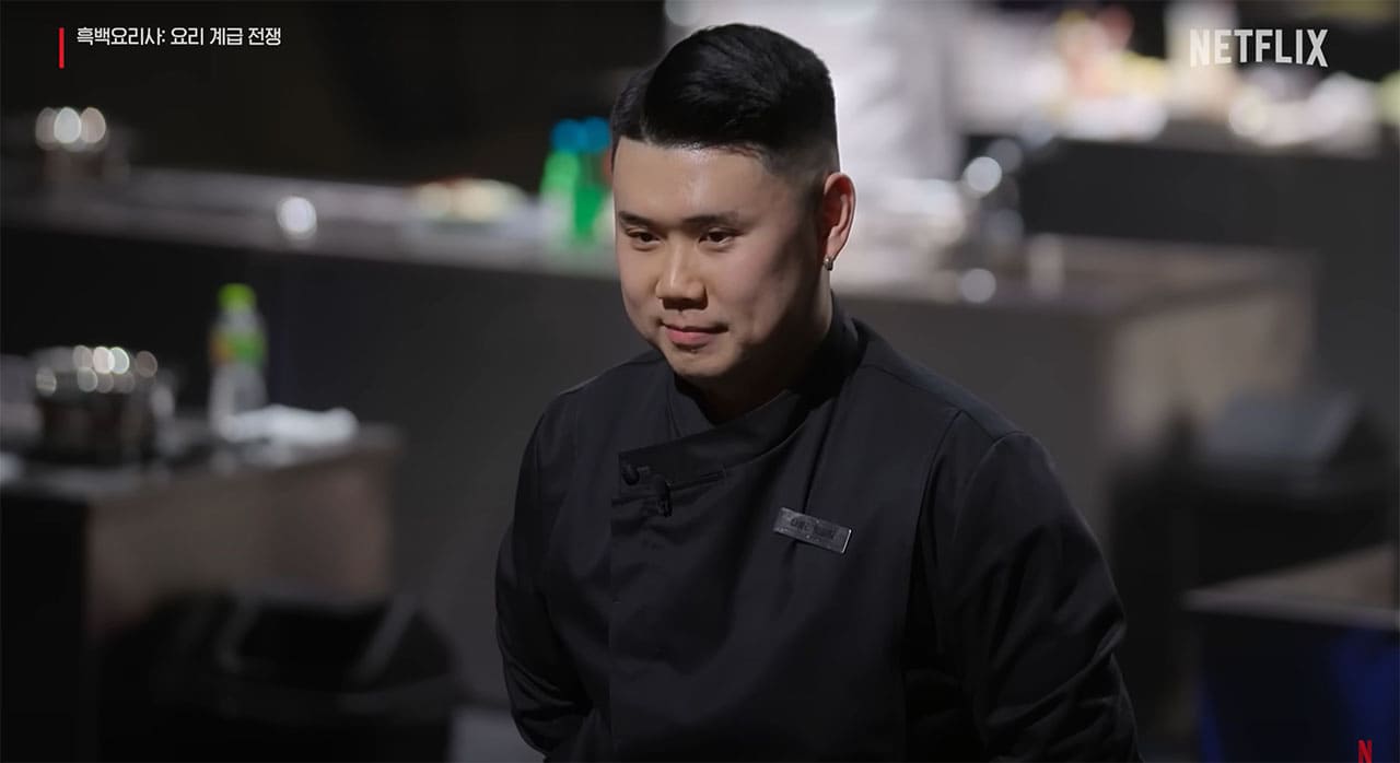 Image: Final winner Netflix 'Culinary Class Wars' - Napoli Mafia Kwon Sung-joon ⓒ Netflix Korea YouTube