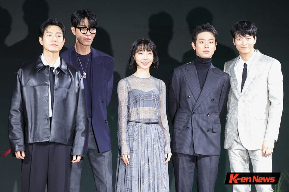 Kang Dong-won and Park Jung-min Star in 'Uprising', Promising