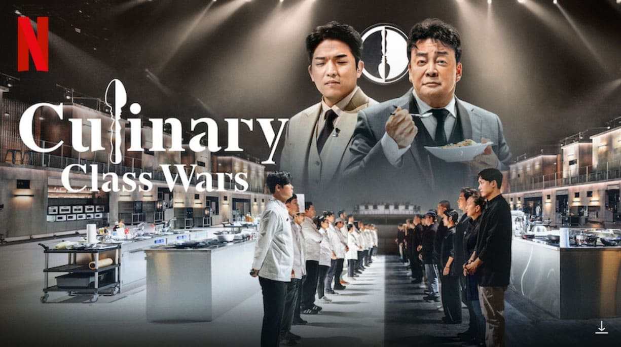 Image : 'Culinary Class Wars' ⓒ Netflix