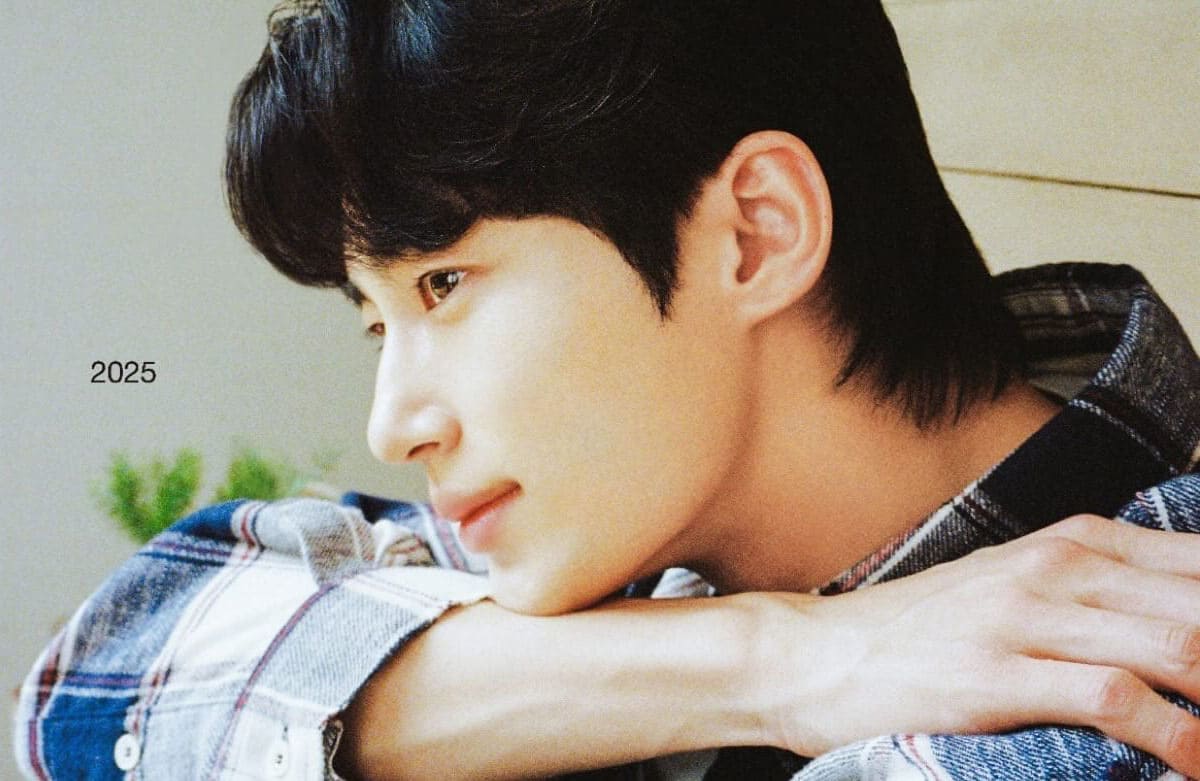 Byeon Woo-seok