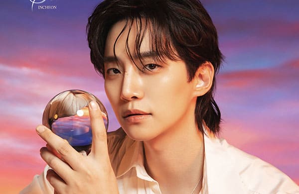 Lee Junho Launches Global Fan Concert Tour – Tickets on Sale Now