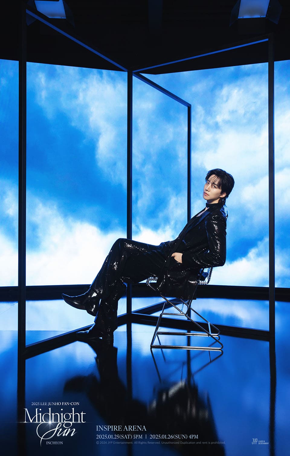 Lee Junho Launches Global Fan Concert Tour – Tickets on Sale Now
