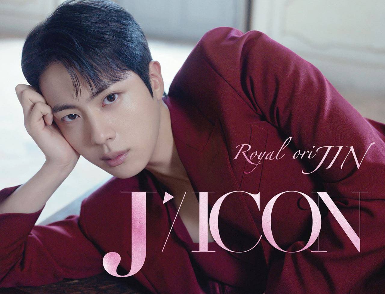 BTS Jin Becomes the 24th Star of 'DICON,' Revealing a Special