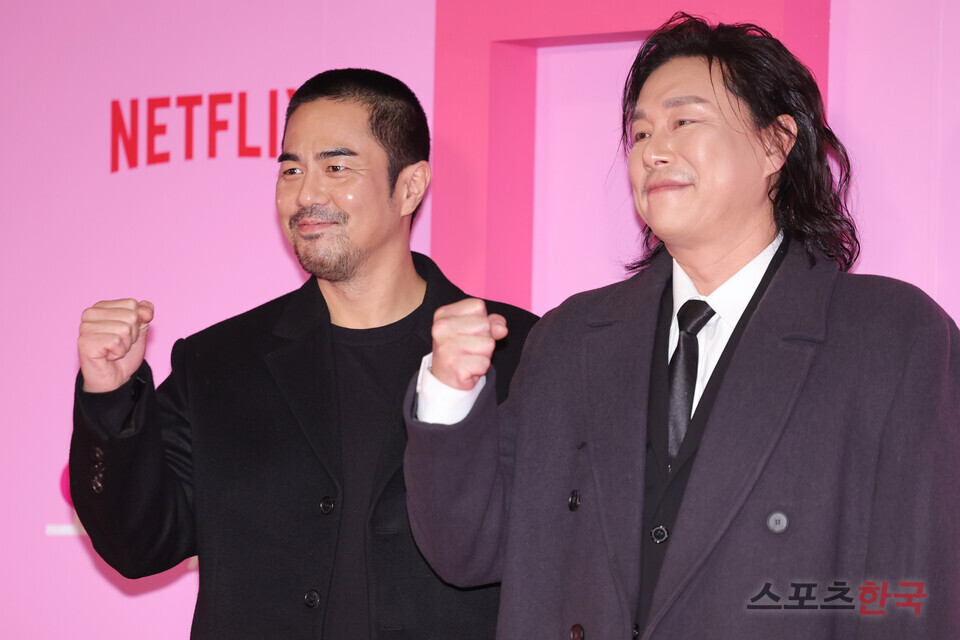 전석호-김법래, '오징어게임' 시즌2 파이팅