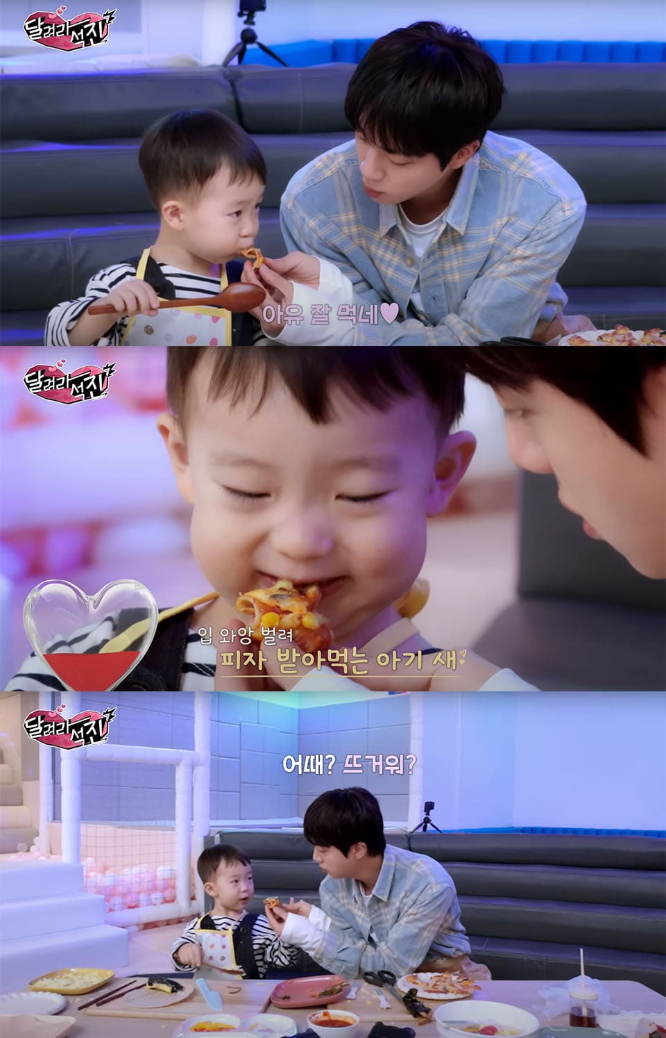 ‘Perfect Dad Jin’ BTS Jin Melts Hearts with His Adorable Parenting ...