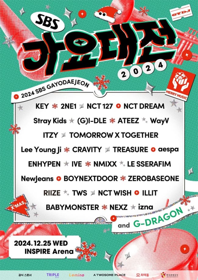 G-Dragon Returns After 8 Years: '2024 SBS Gayo Daejeon' Lineup