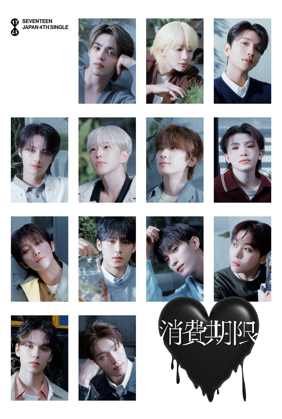 SEVENTEEN Ranks 4th on Japan's Oricon Annual Artist Sales Chart