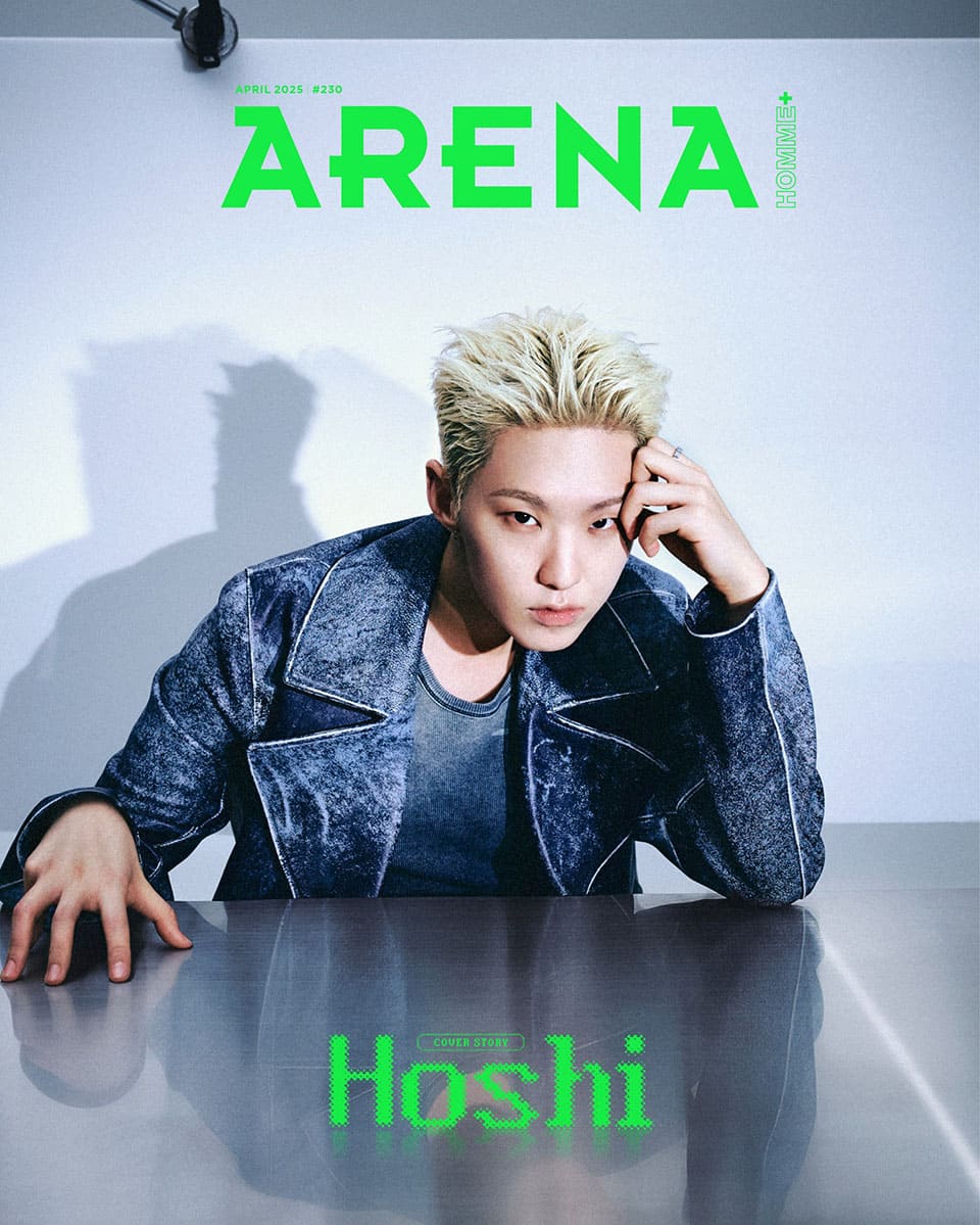 SEVENTEEN's Hoshi Dominates the Cover of 'ARENA' with His Lethal