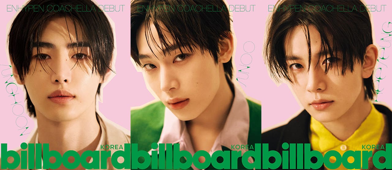 ENHYPEN ヒスン Billboard KOREA 限定版Coachella Billboard Korea Magazine ENHYPEN Coachella Debut Ver – K-STAR