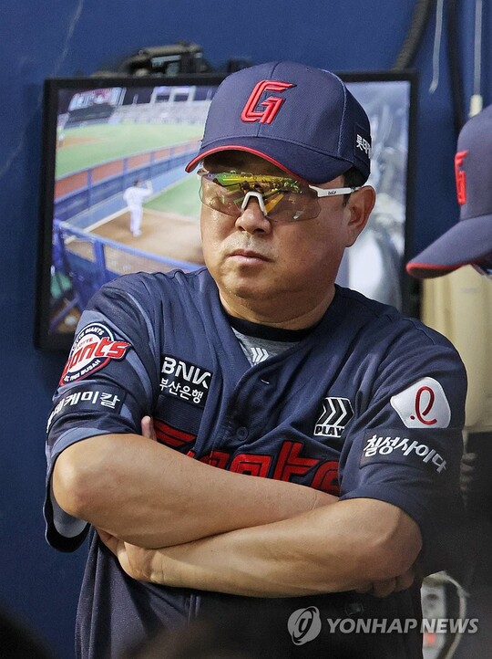 Kim Tae -Hyung Lotte. Ⓒ Yonhap News