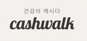 캐시워크 돈버는퀴즈 화면 예시