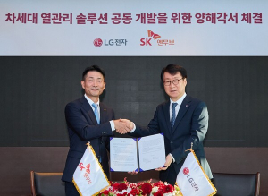 한국아이닷컴 기사 이미지
