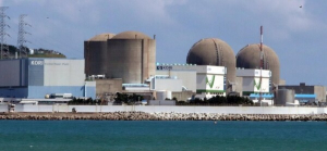 Photo: hankooki.com South Korea targets first commercial heavy-water reactor teardown at Wolsong 1